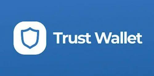 什么是Trust币-第1张图片-芝麻交易所下载